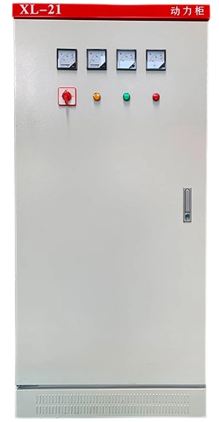 XL-21 Low-voltage Power Distribution Box (cabinet)