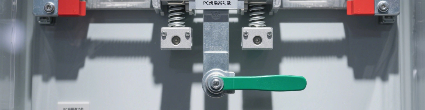 Safety and protection optimization 4. Easy installation 